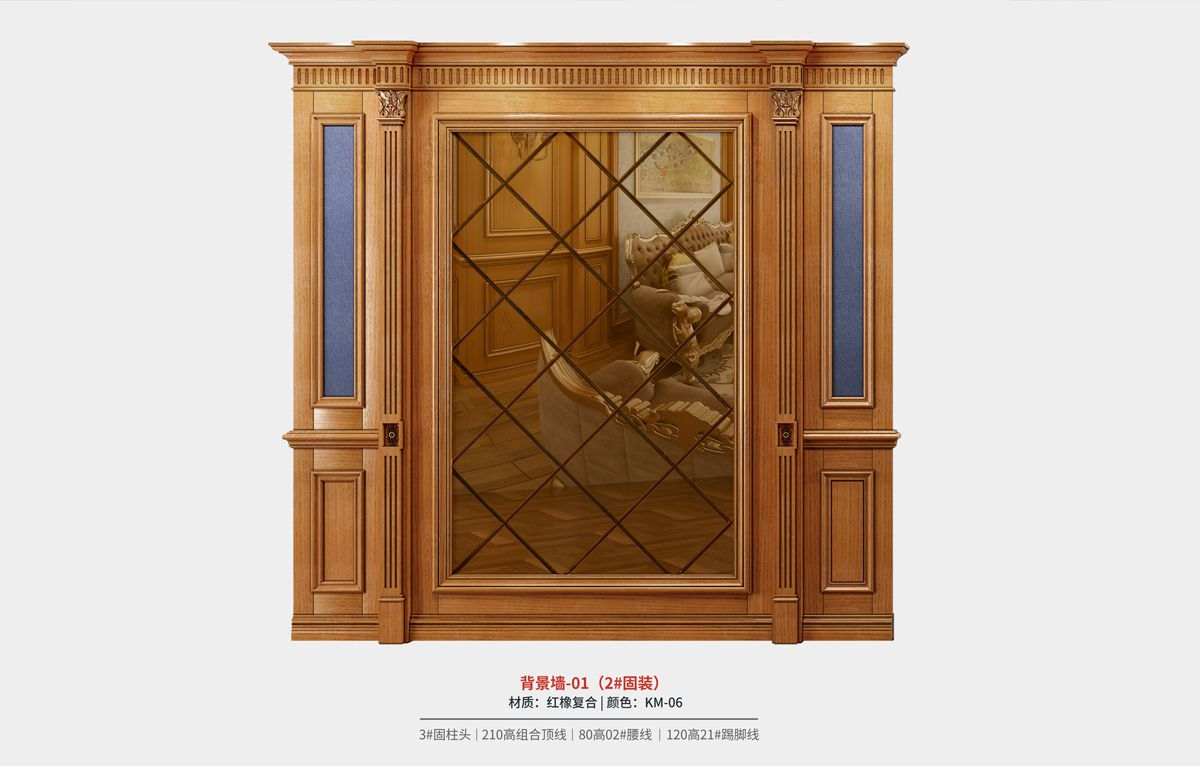 如何選擇一款好的防盜門(mén)？看完這篇你就知道了